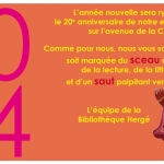 Meilleurs vœux pour 2024 !